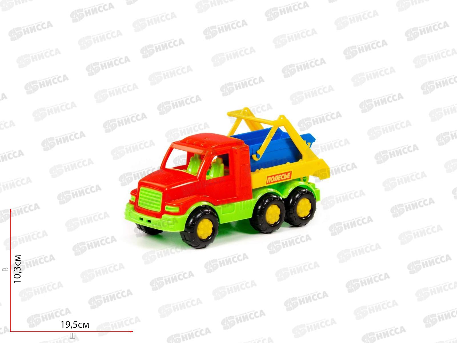 Машина. Коммунальная спецмашина &quotМаксик&quot 35189  *20