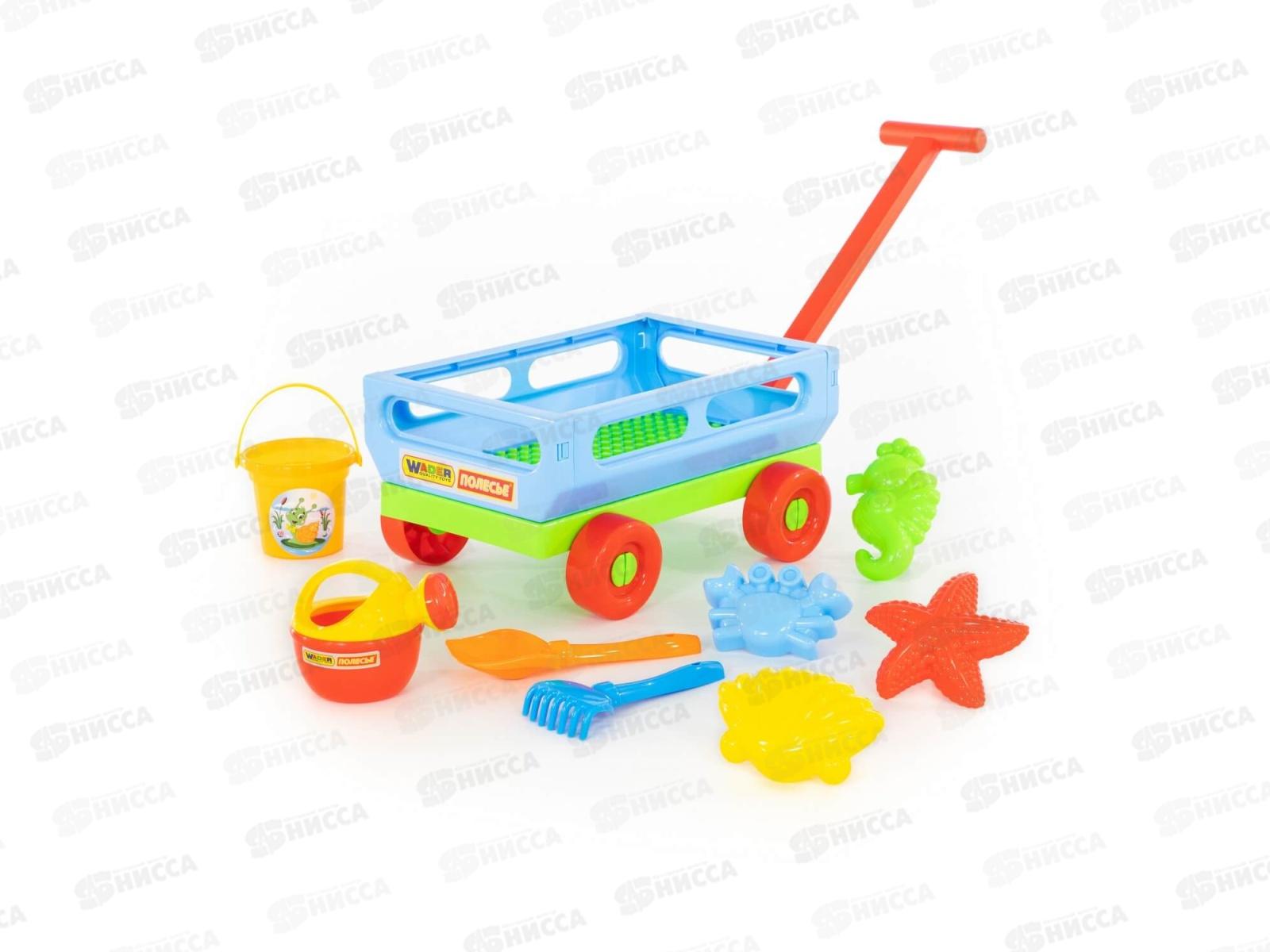 Набор песочный №487 (Тележка+ведро+грабли+формы+лейка) 45751 *4