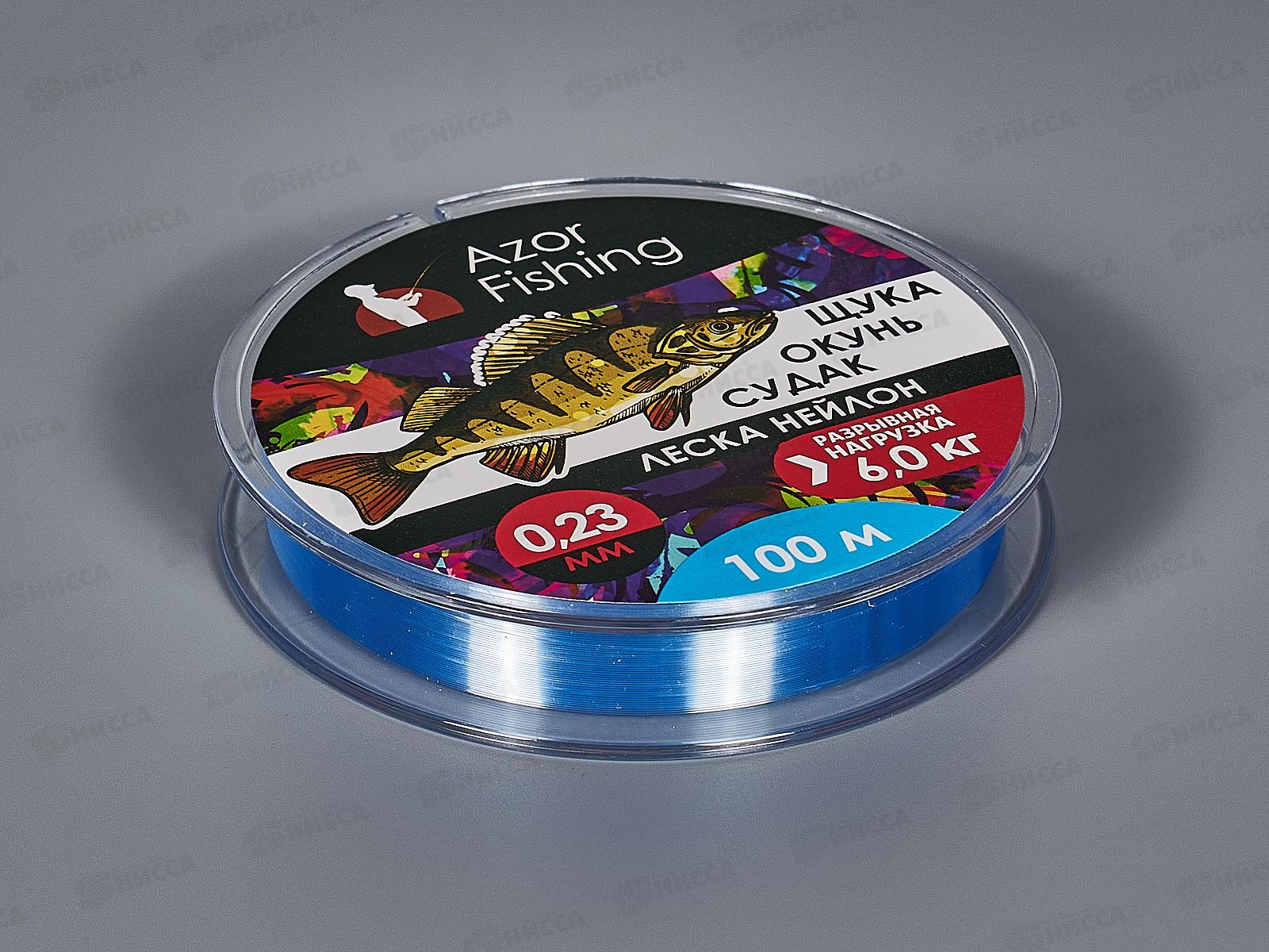 Леска AZOR нейлон Pike 100м, 0,23мм, св-голуб 144-003   г