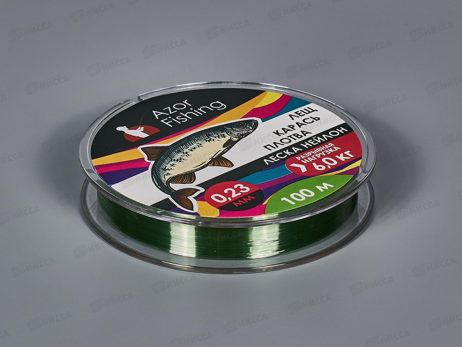 Леска AZOR нейлон Carp 100м, 0,23мм, зел 144-008   г