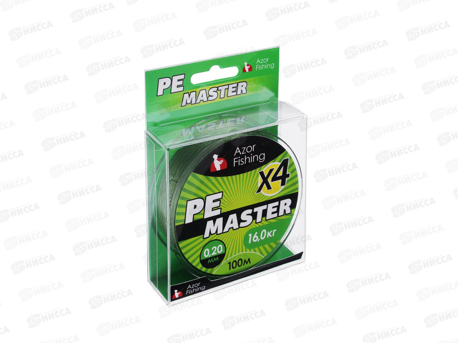 Леска AZOR плетеная пэт PE 15,7кг, 0,2мм, зел 144-024   г