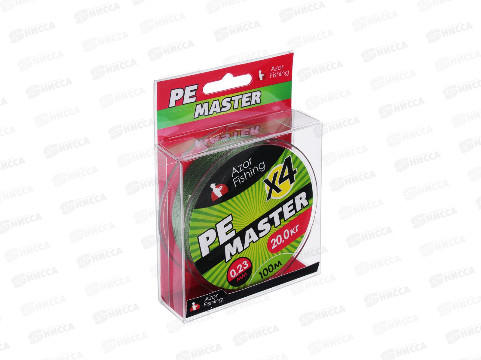 Леска AZOR плетеная пэт PE 20,2кг, 0,25мм, зеленая  144-025   г