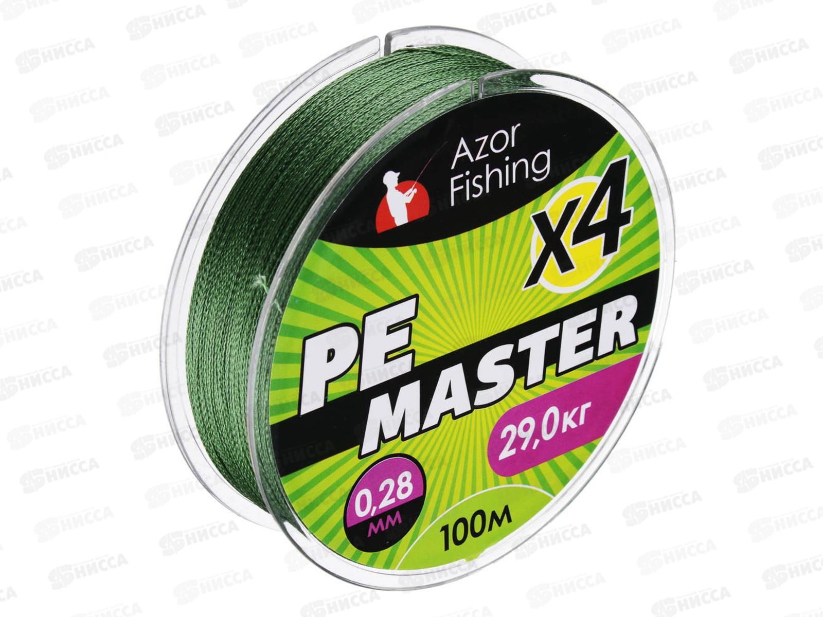 Леска AZOR плетеная пэт PE 28,4кг, 0,3мм, зеленая 144-026   г
