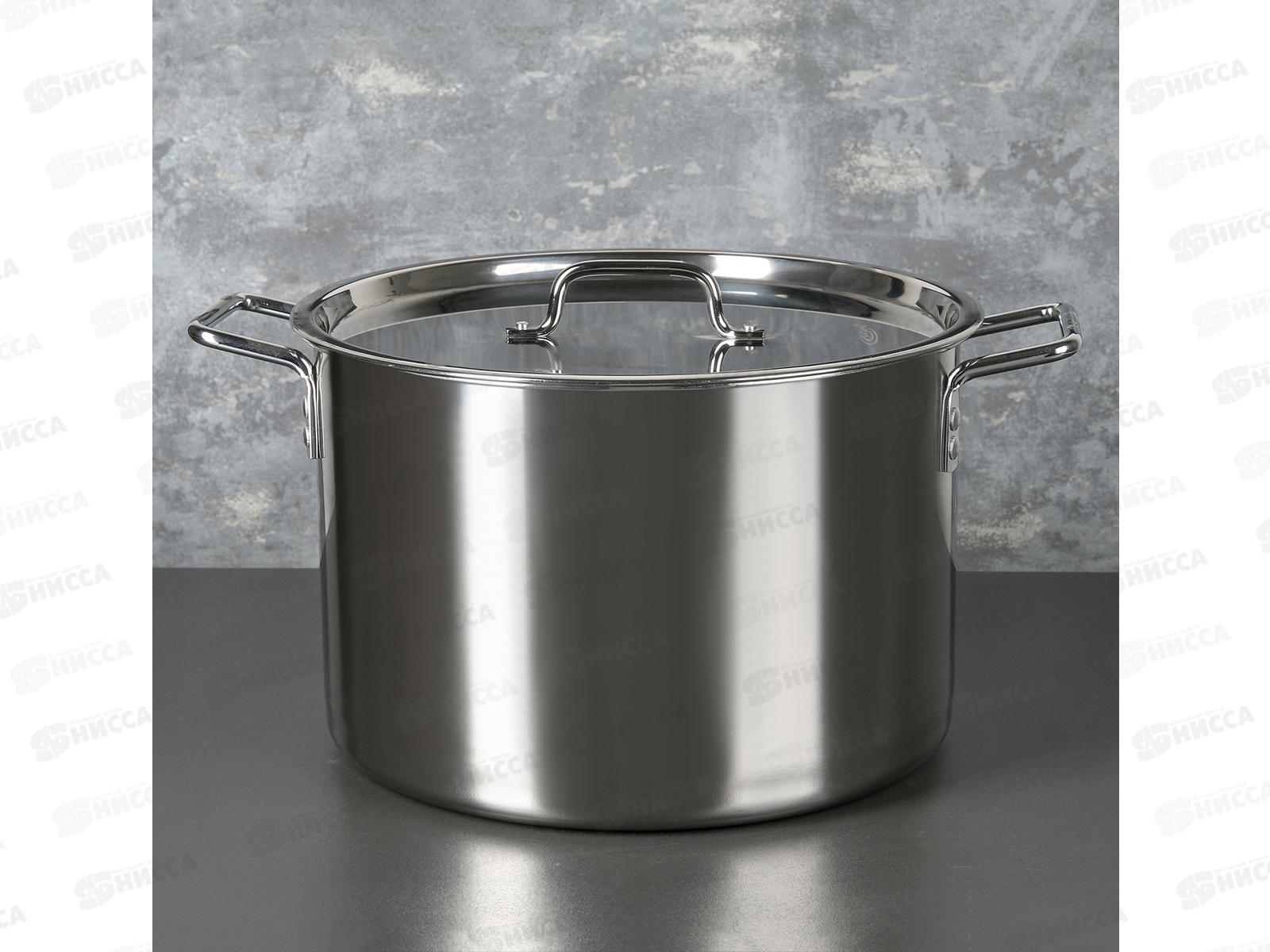 Кастрюля 20л [ОБЩЕПИТ] d-35 h-23 KT-ОБ-22 *1