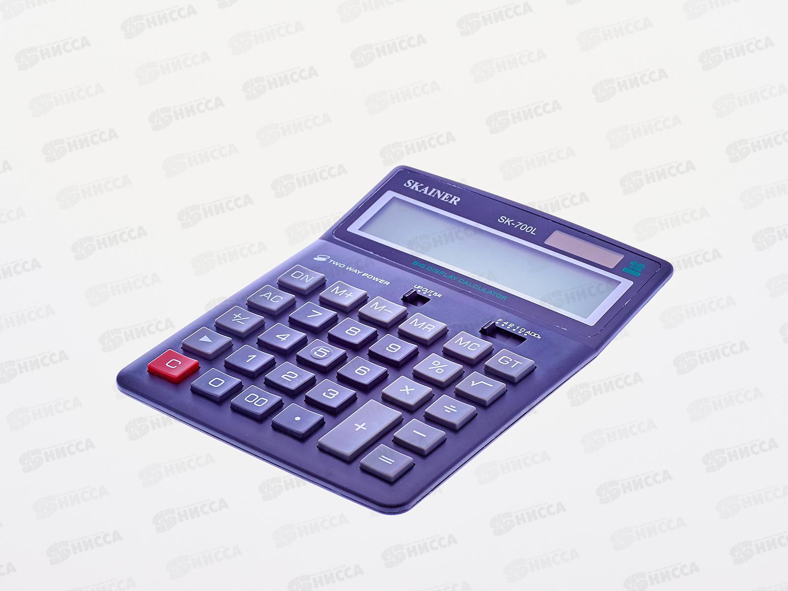 Калькулятор SKAINER SK-700L 12 разрядный, бухгалтерский, настольный *10/40