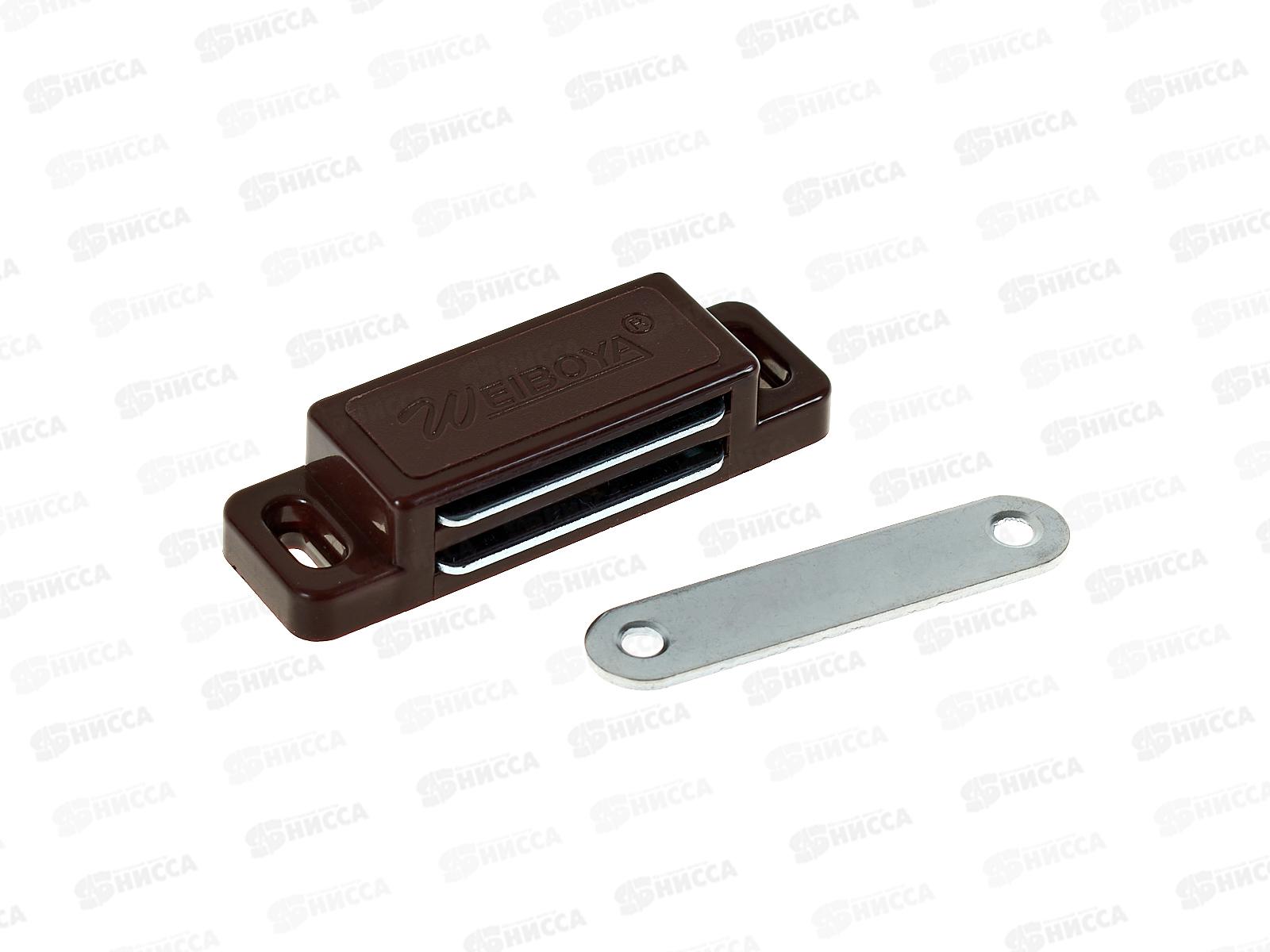 Магнит мебельный коричневый 7см (30586)  *40 Ж