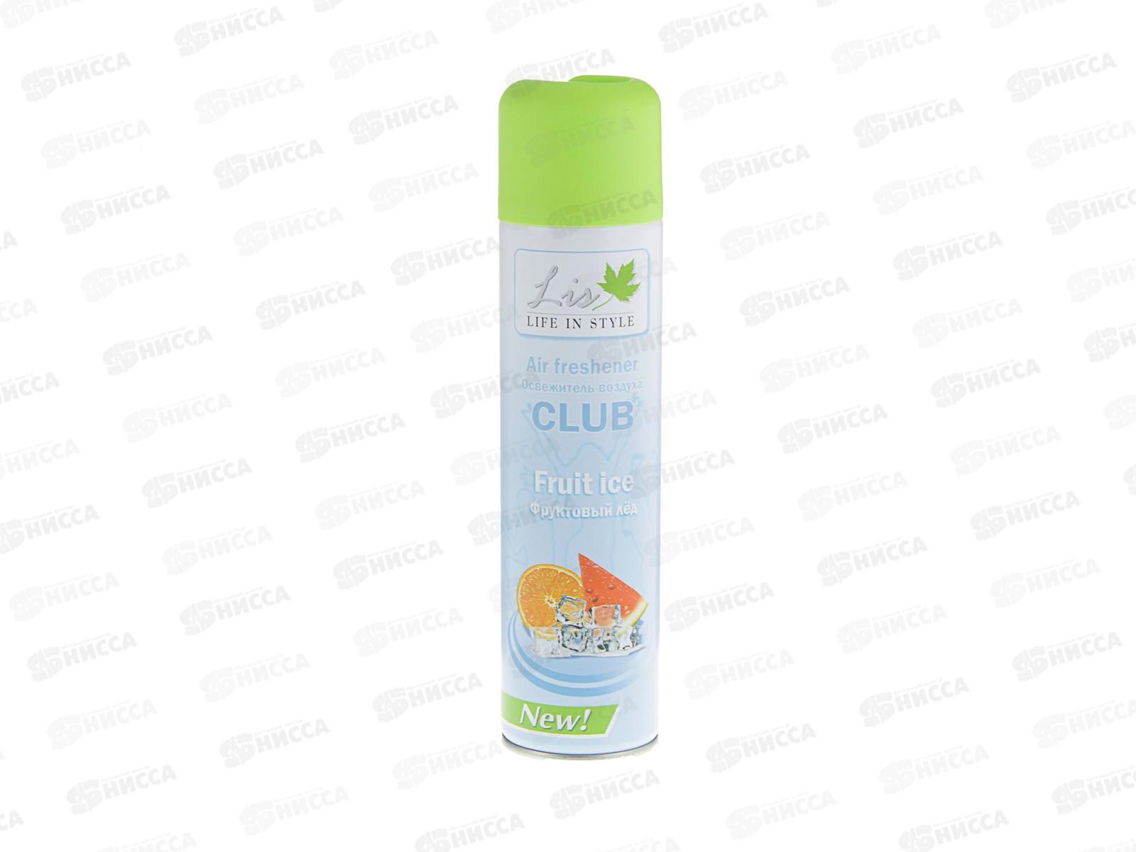 LIS СLUB  освежитель Фруктовый лед 300мл *12