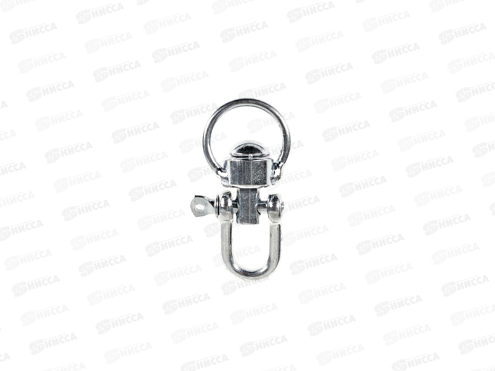 Вертлюга №1 малая со скобой *100