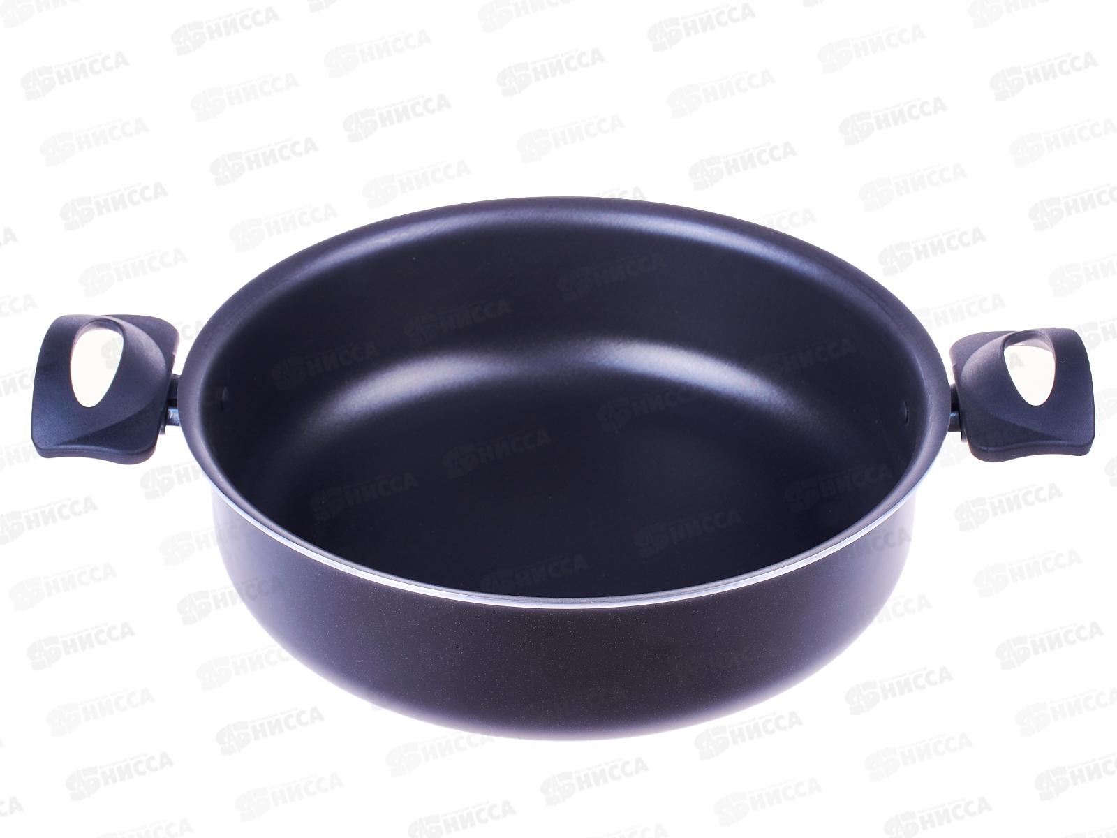 Жаровня Consul 24см RC-035 *6