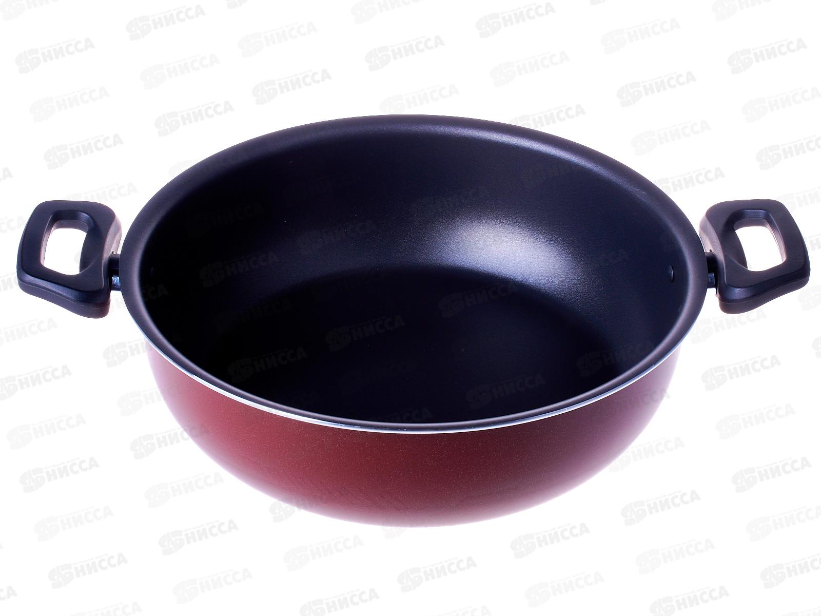 Жаровня глубокая 24см 2 ручки Эксперт СЭ-009 *6