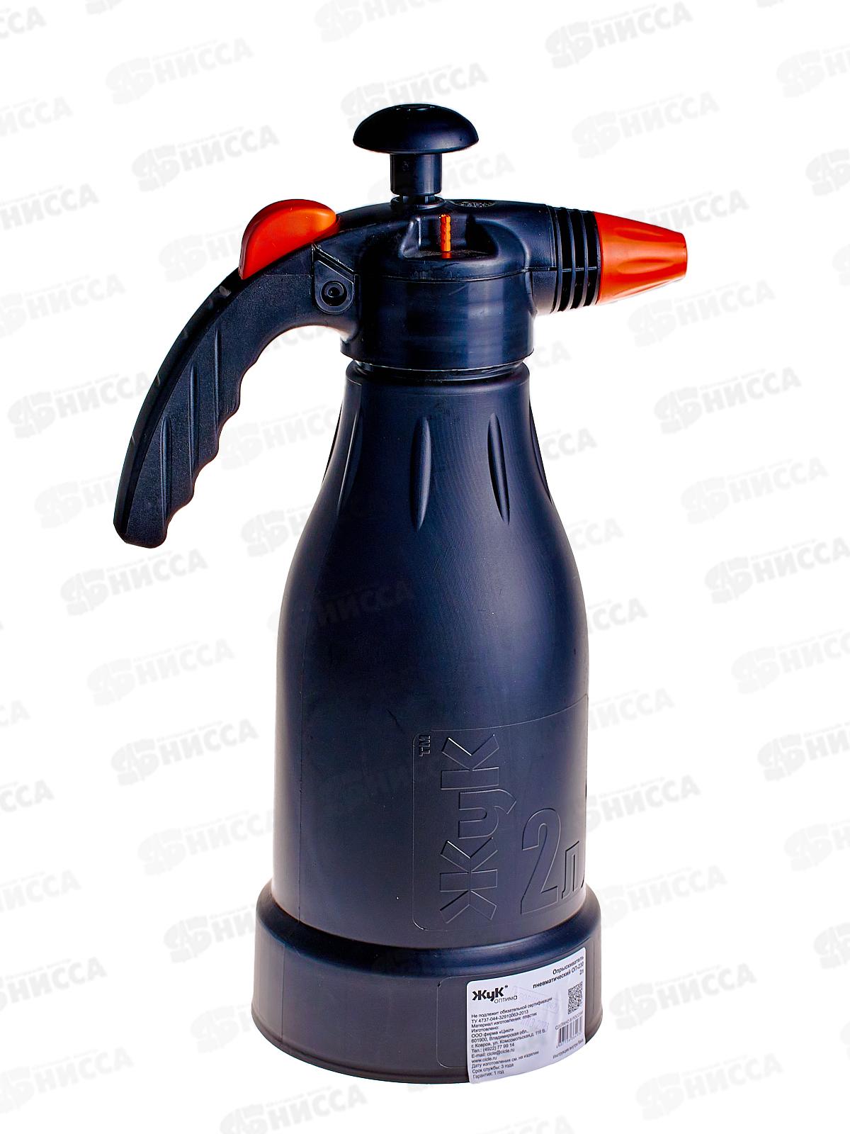 Опрыскиватель ЖУК 2л ОП-230          *20