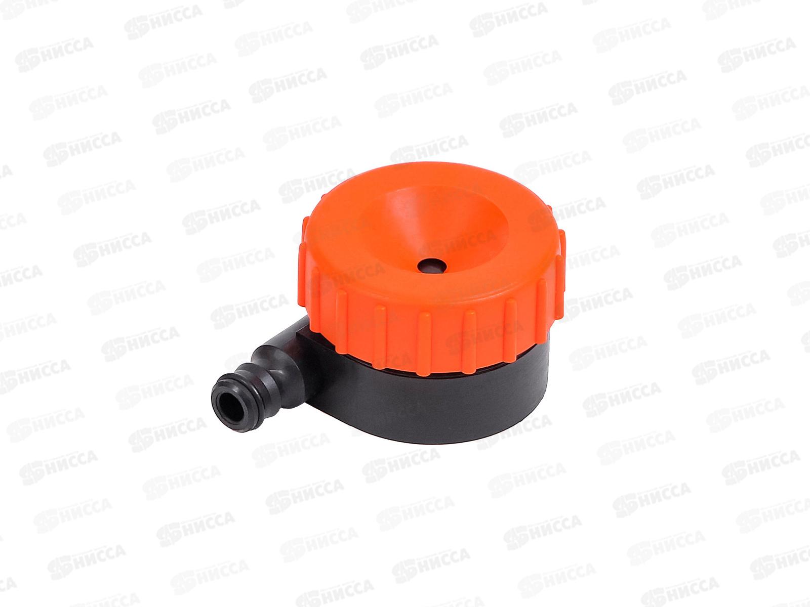 Насадка дождевальная ЖУК под коннектор