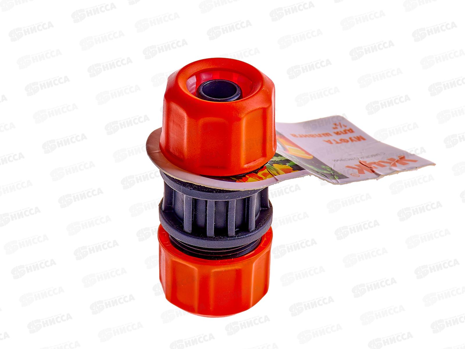 Муфта соединительная ЖУК 1/2&quot       *50/400