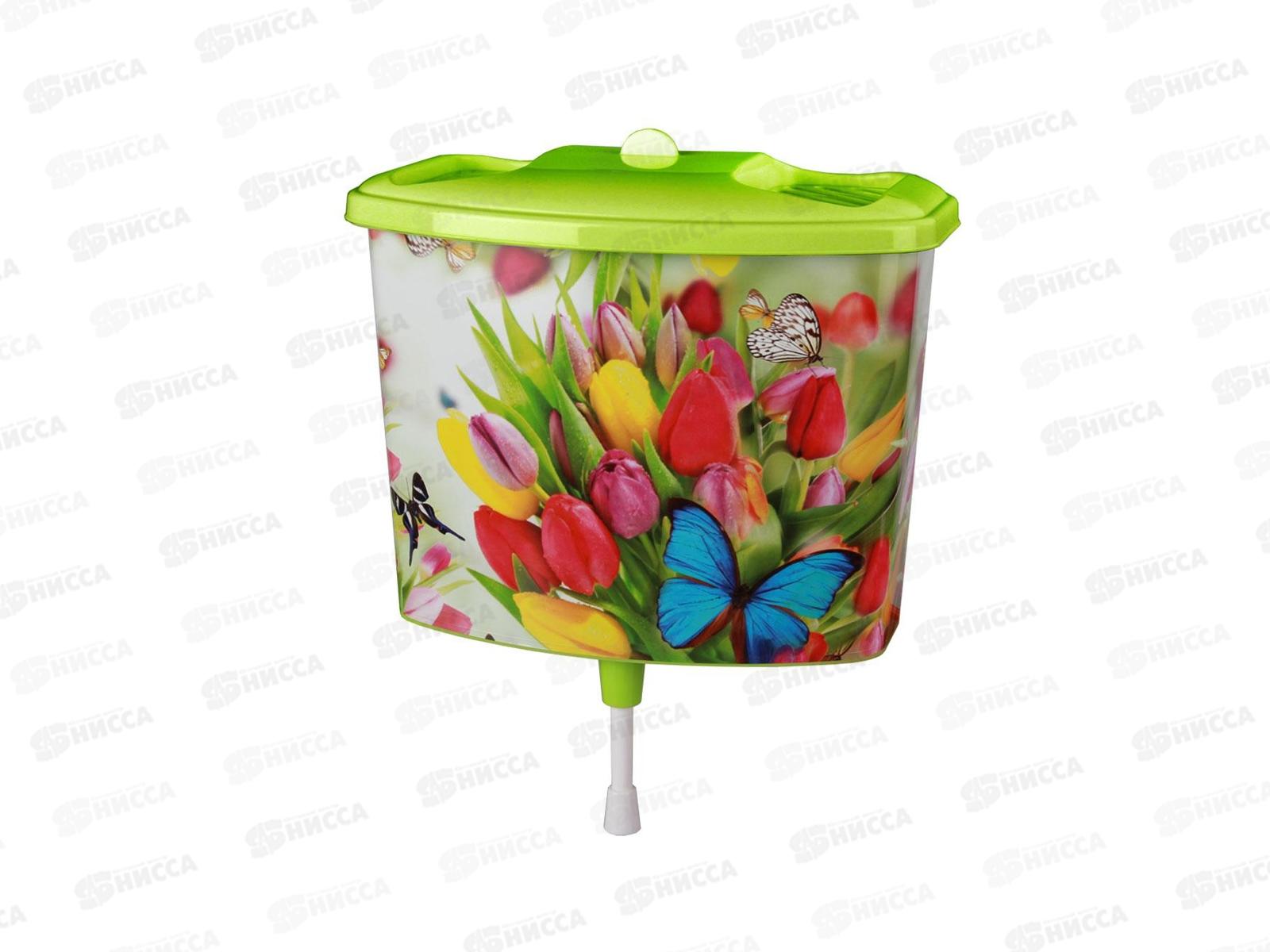 Умывальник-рукомойник 5,0л &quotЛетний день&quot *10 М3034