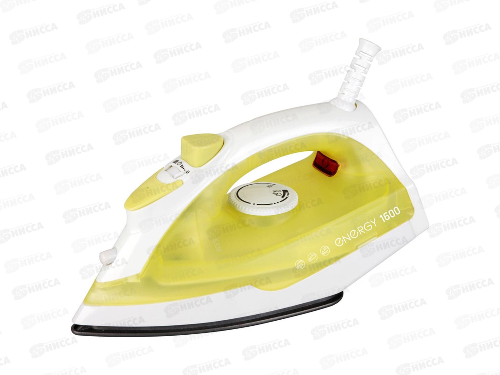 Утюг электрический EN-327 желтый