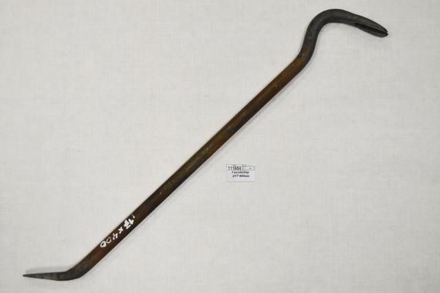 Гвоздодер d17*400мм