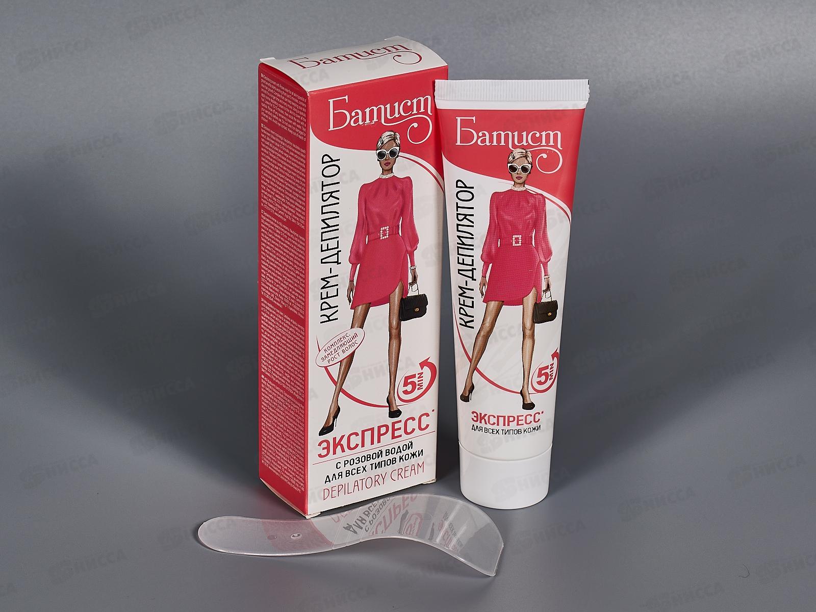 БАТИСТ крем-депилятор С Розовой водой 90мл *12