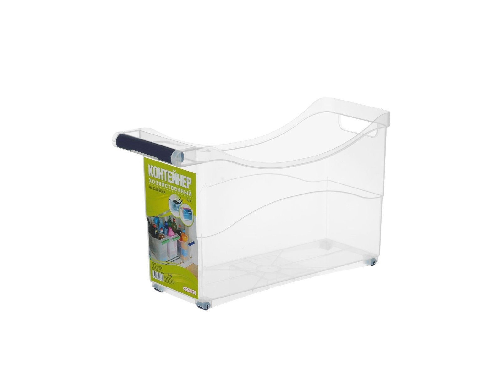 Контейнер хозяйственный универсальный на колесах 10л С82300 *6