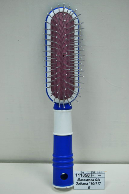 Массажка для волос  Забава/Любава *10/117 *98