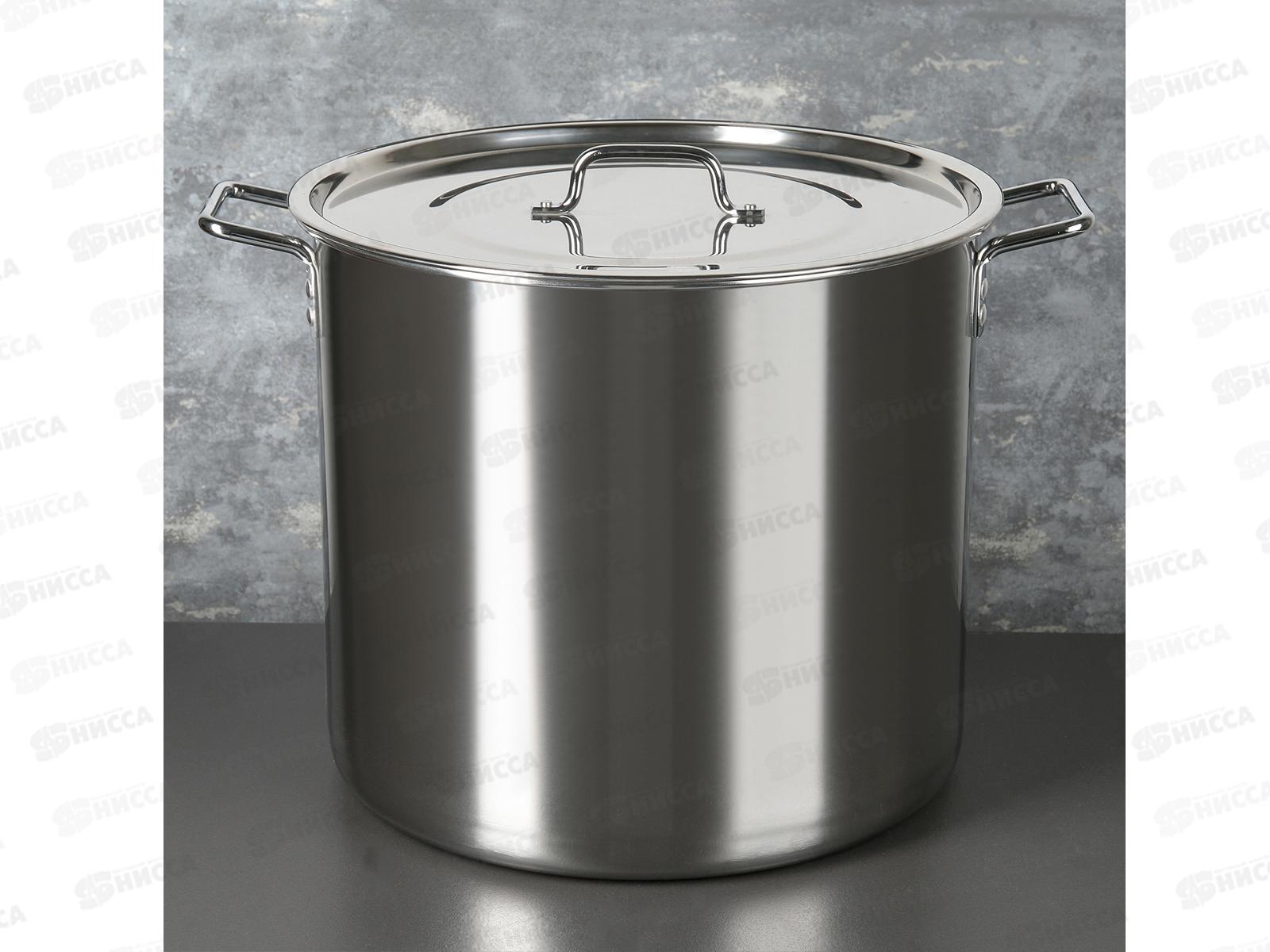 Котел 40л [ОБЩЕПИТ] нержавеющей стали d-40 h-35 KT-ОБ-40В *1