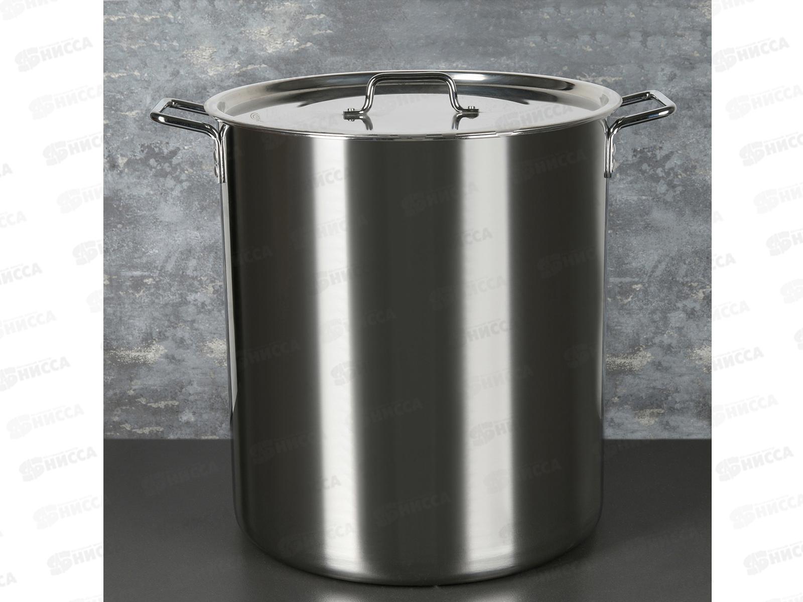 Котел 50л [ОБЩЕПИТ] из нержавеющей стали d-40 h-44 KT-ОБ-52 В *1