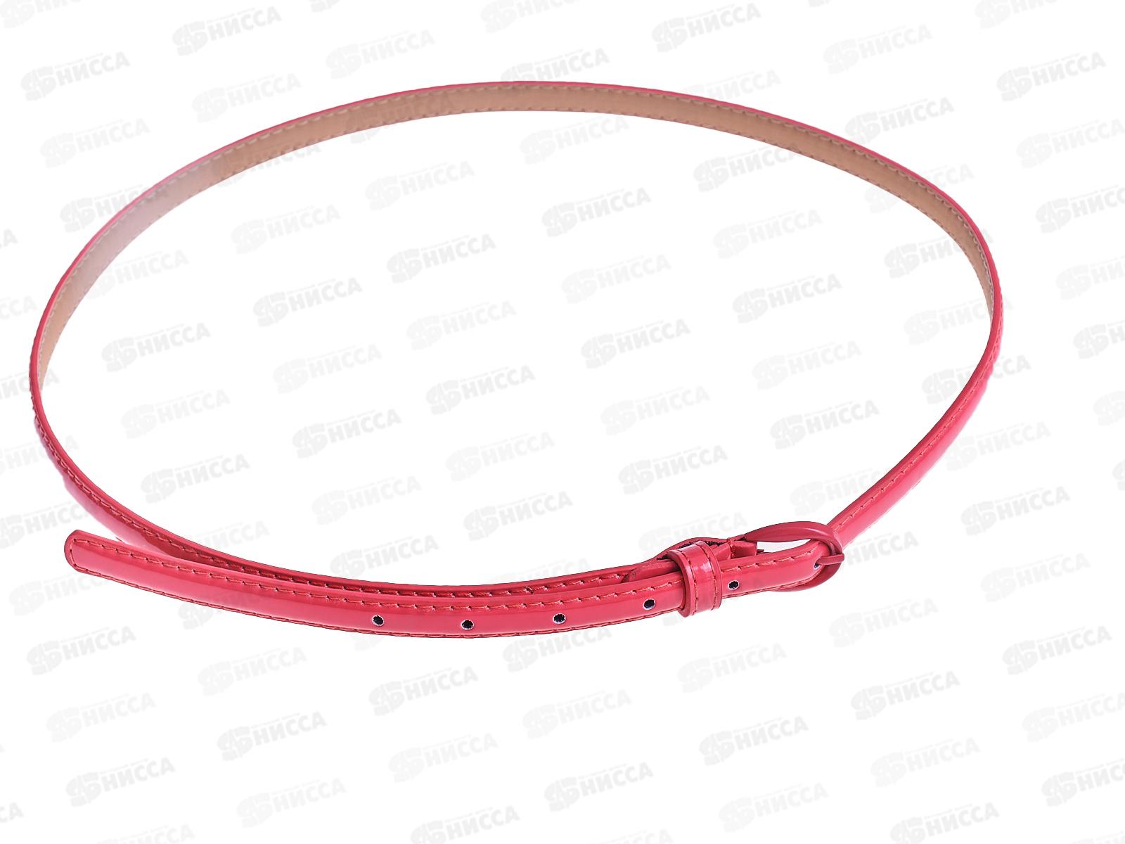 Ремень женский  кожзаменитель  для платья цветной №17