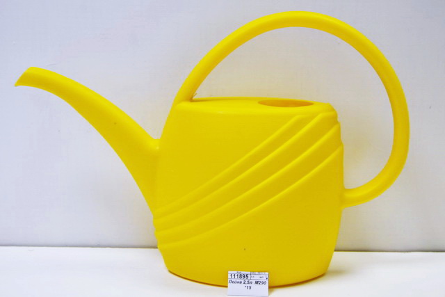 Лейка 2,5л  М290 *15