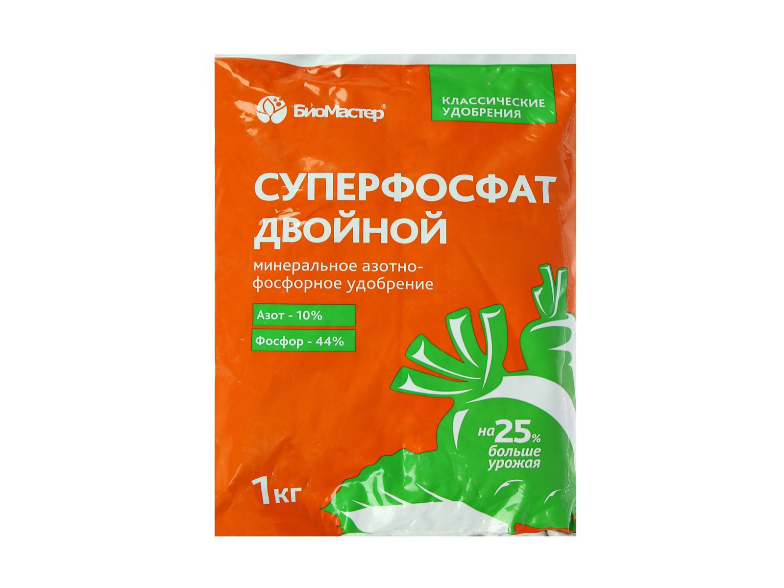 БИО МАСТЕР Суперфосфат двойной 1кг *25
