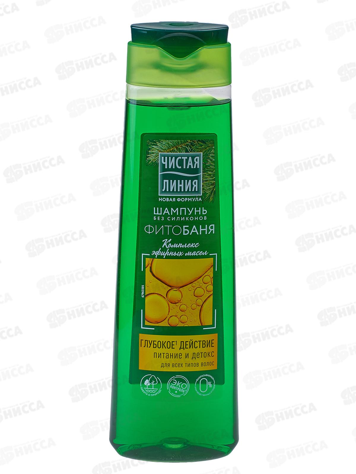 Концерн Калина Чистая Линия шампунь 400мл Фитобаня для всех типов волос *6/12