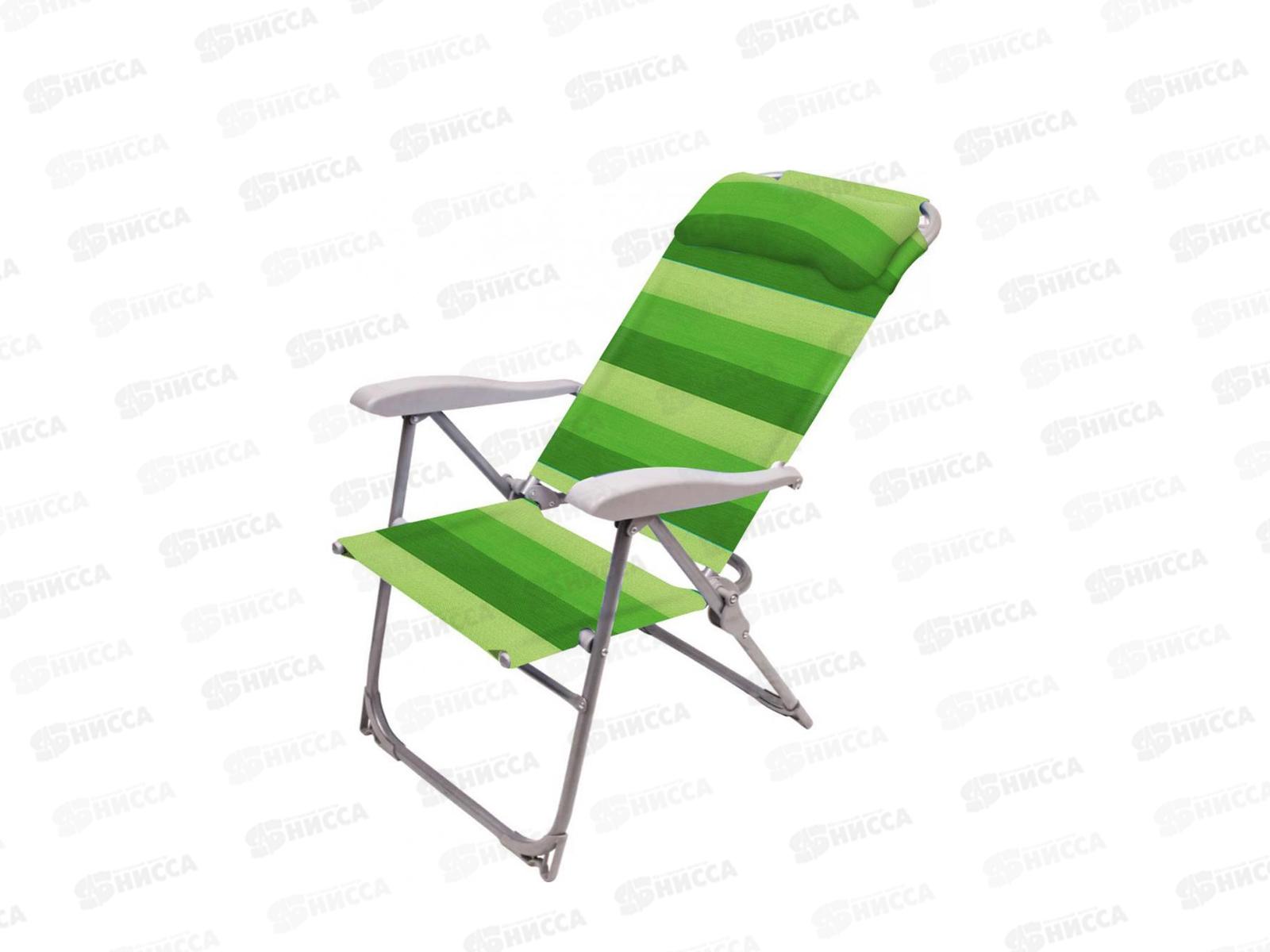 Кресло- шезлонг складное 2 К2