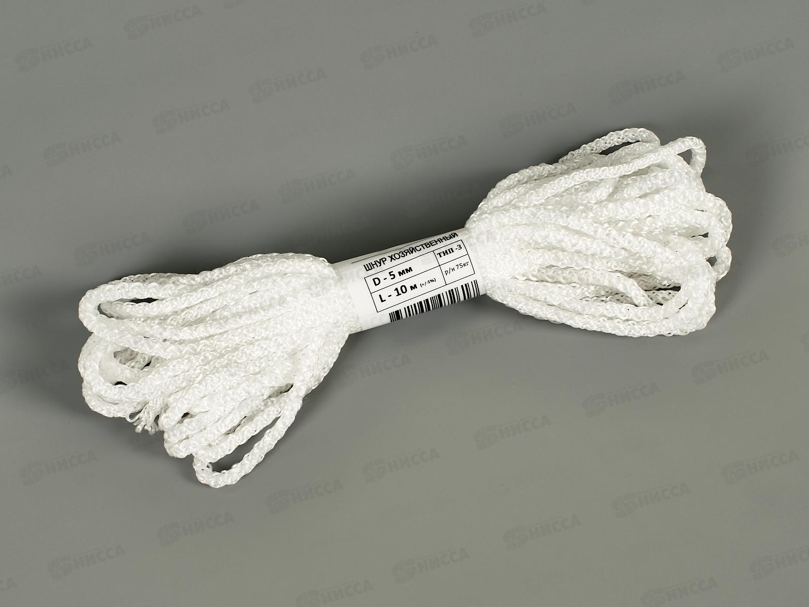 Шнур хозяйственный  № 5 10м