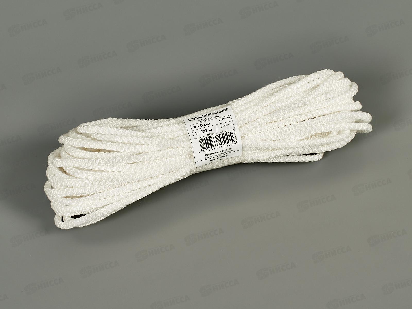 Шнур хозяйственный-плотный № 6 20м *100