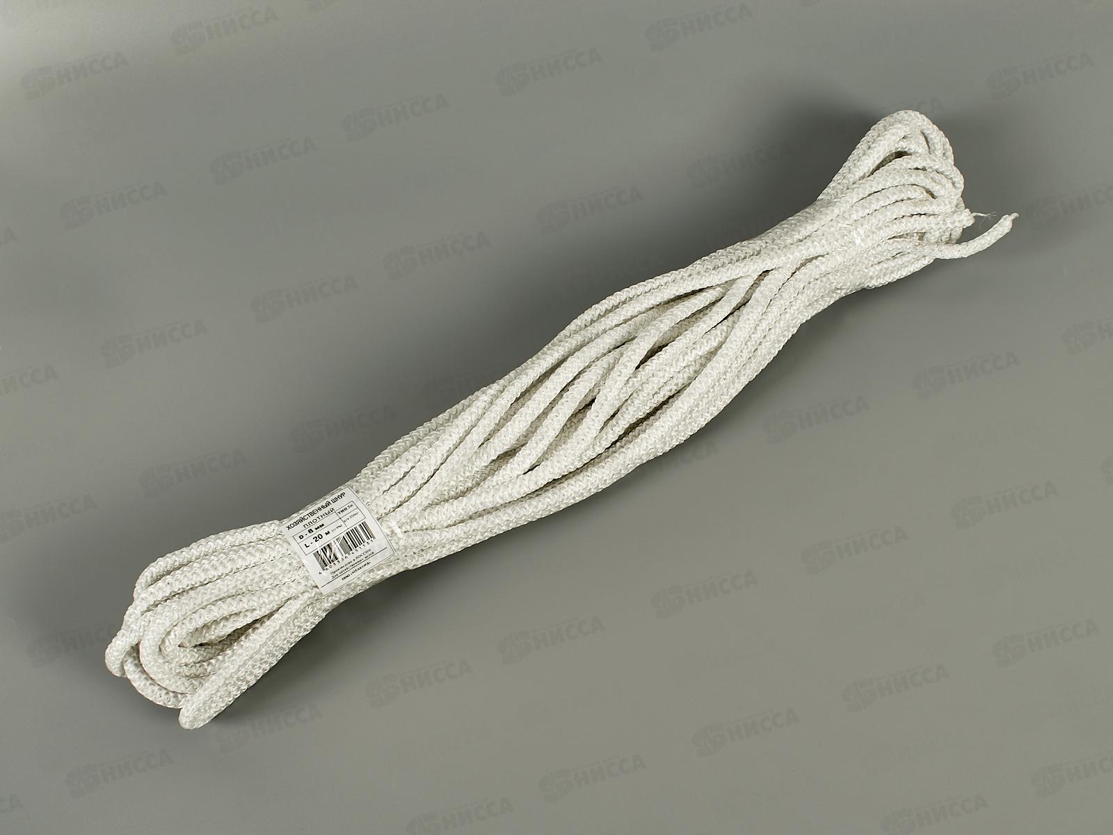 Шнур хозяйственный-плотный № 8 20м