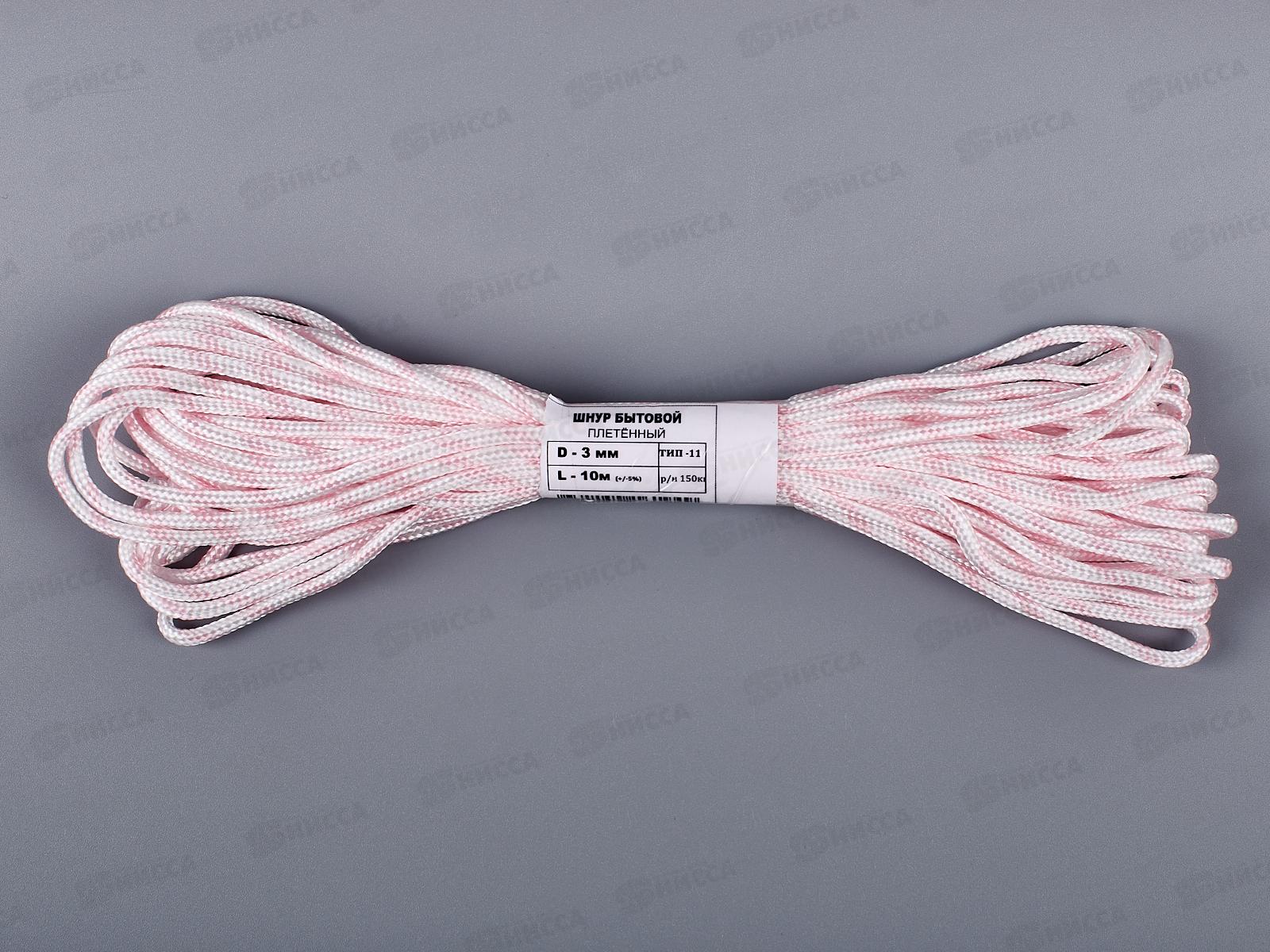 Шнур бытовой плетеный.  3,0-10м