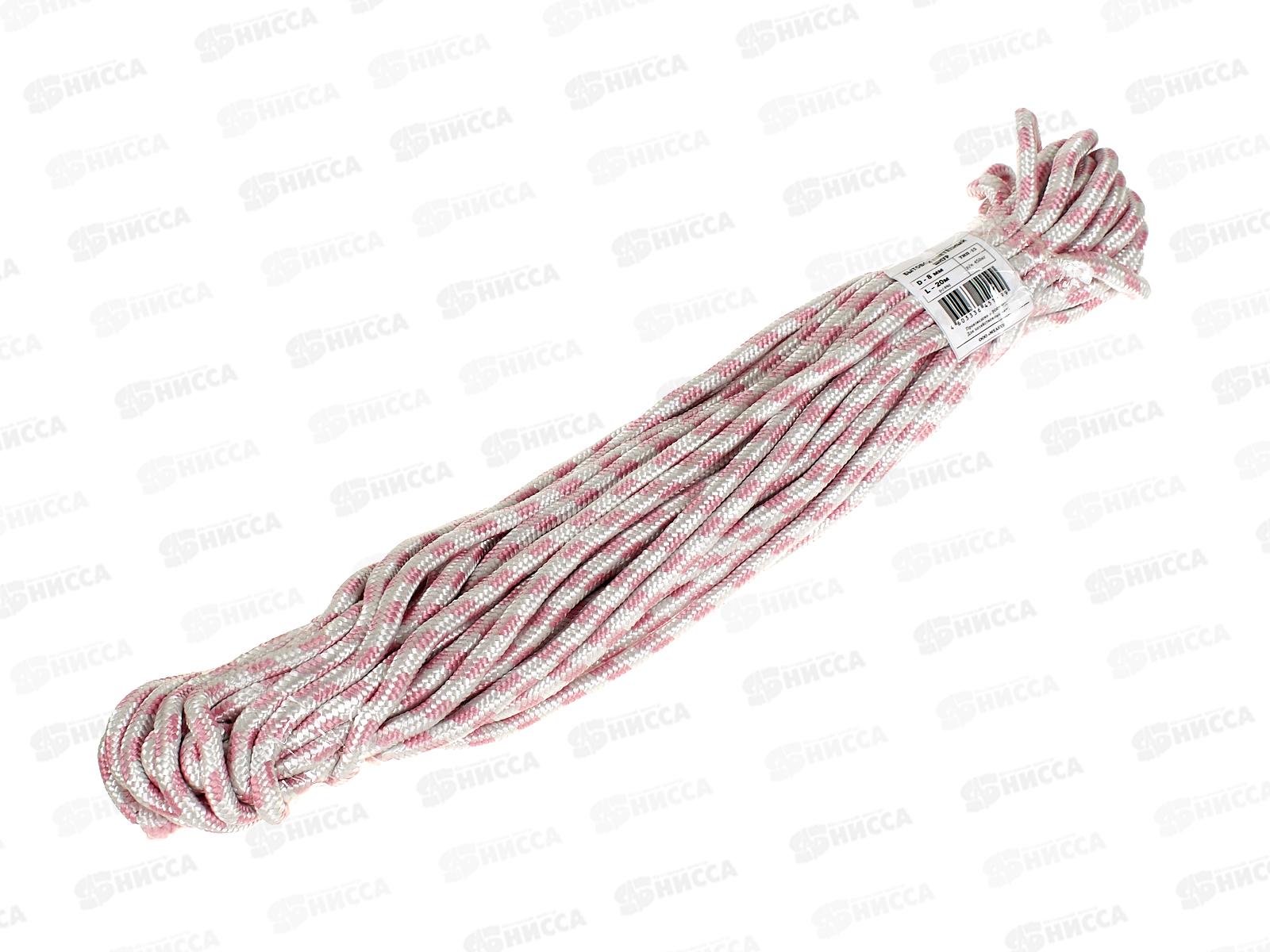 Шнур бытовой плетеный.  8,0-20м