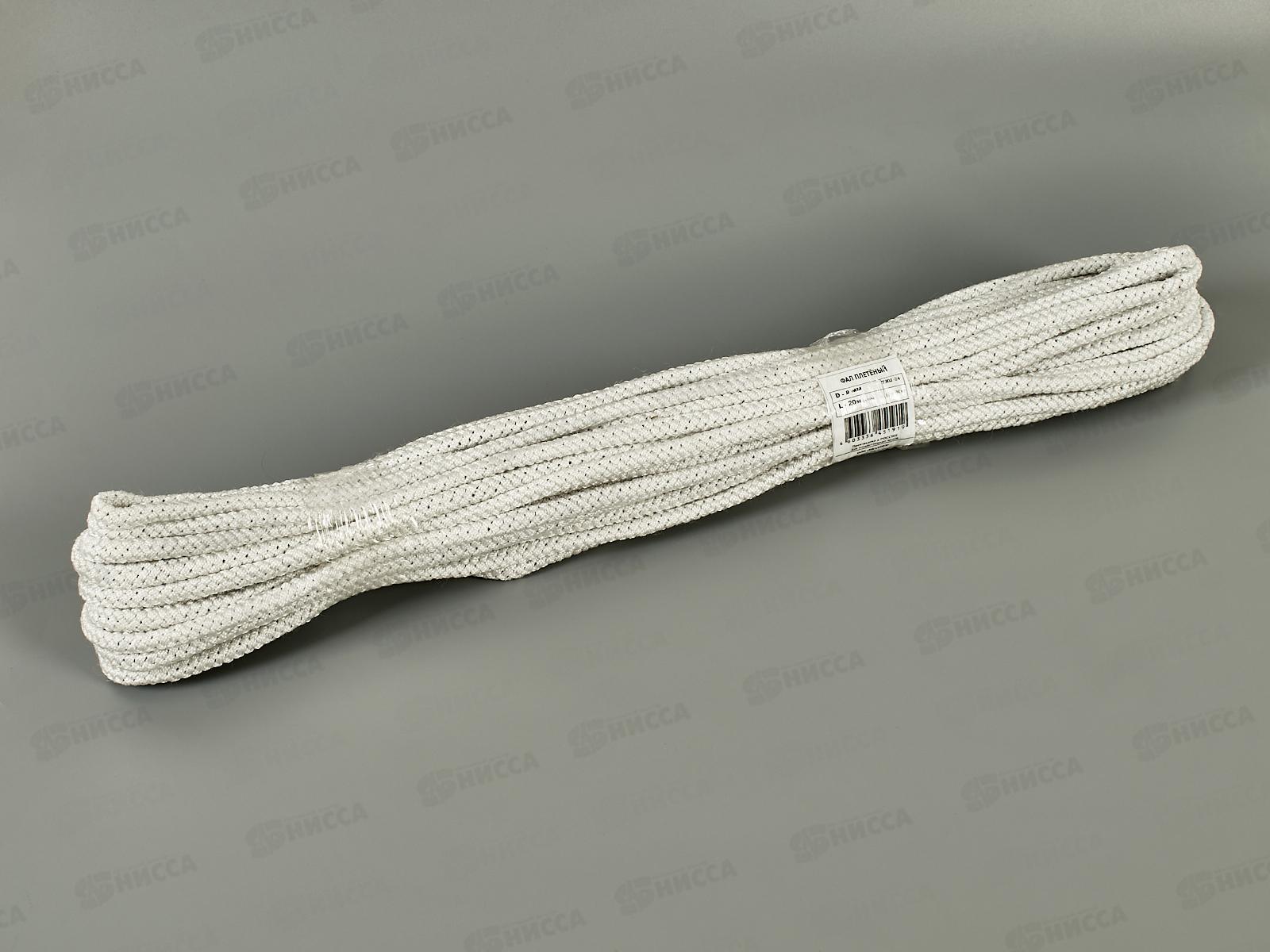 Фал капроновый.  8,0-20м