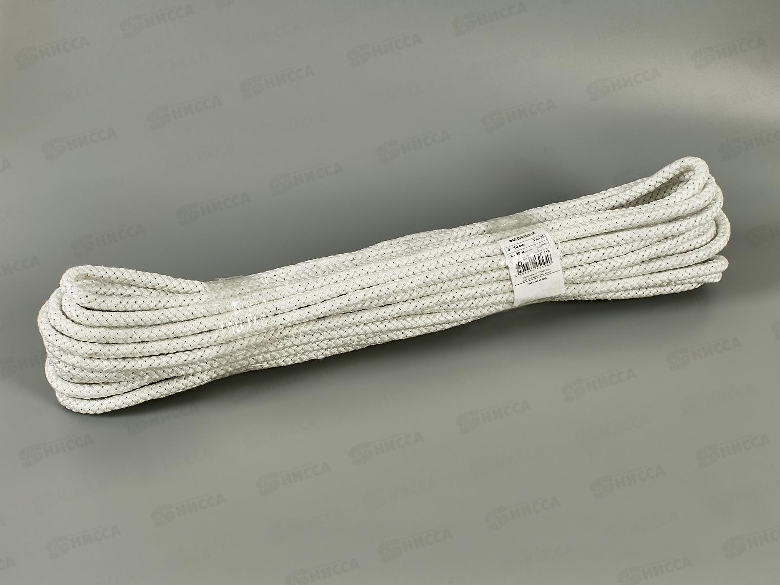 Фал капроновый. 10,0-20м *15