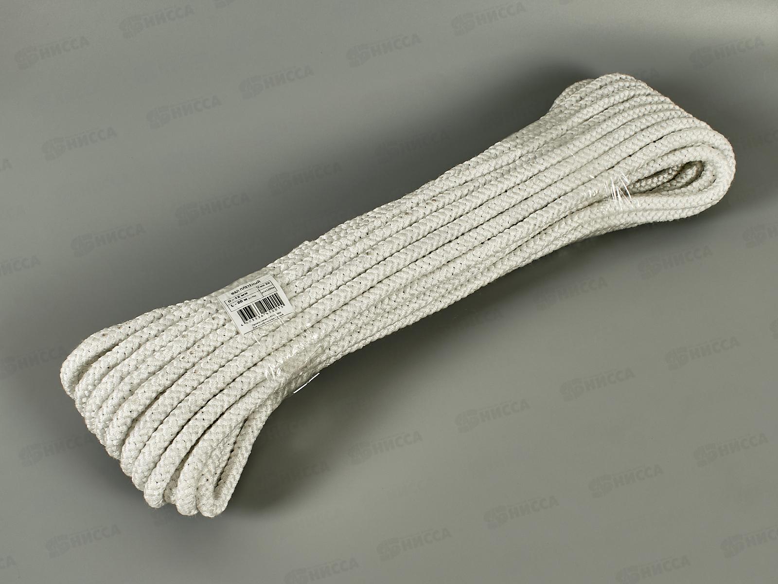 Фал капроновый. 12,0-20м *10