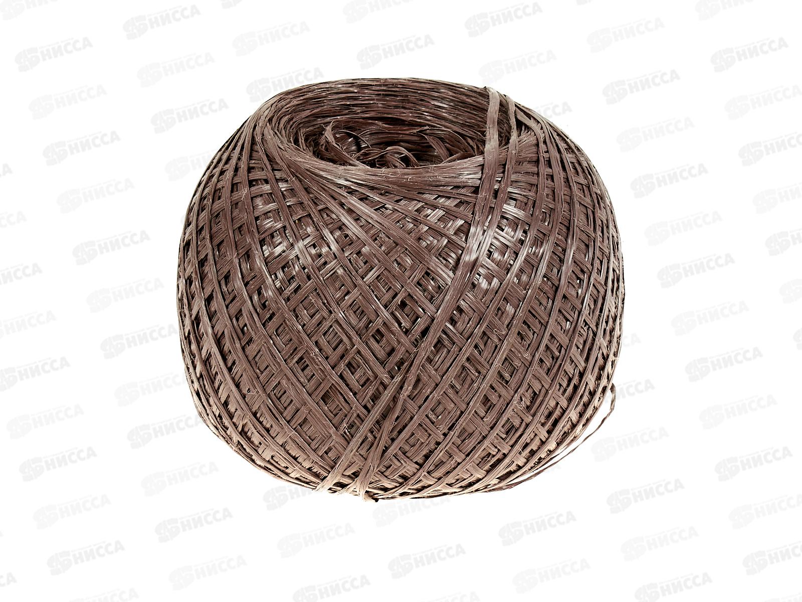 Шпагат полипропиленовый. 500м *2/42