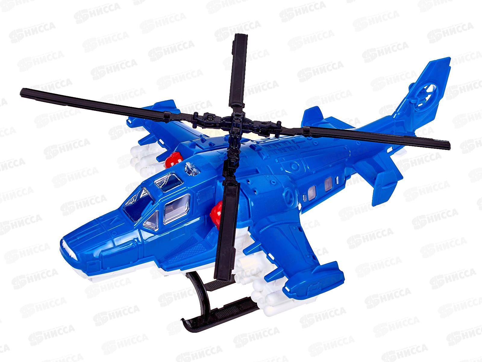 Вертолёт &quotПолиция&quot 248 *9