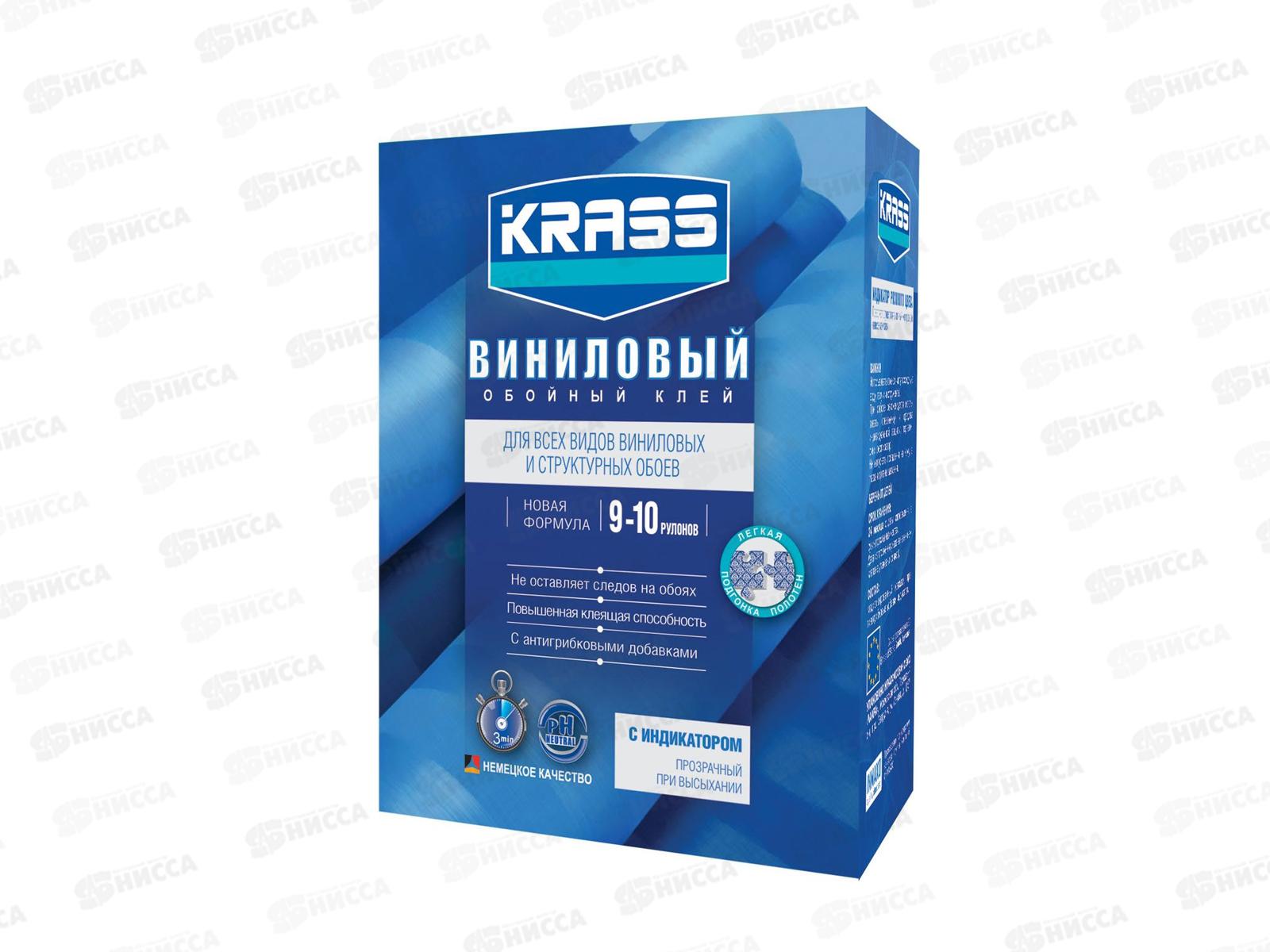 Клей KRASS виниловый для обоев 300грамм Россия *12