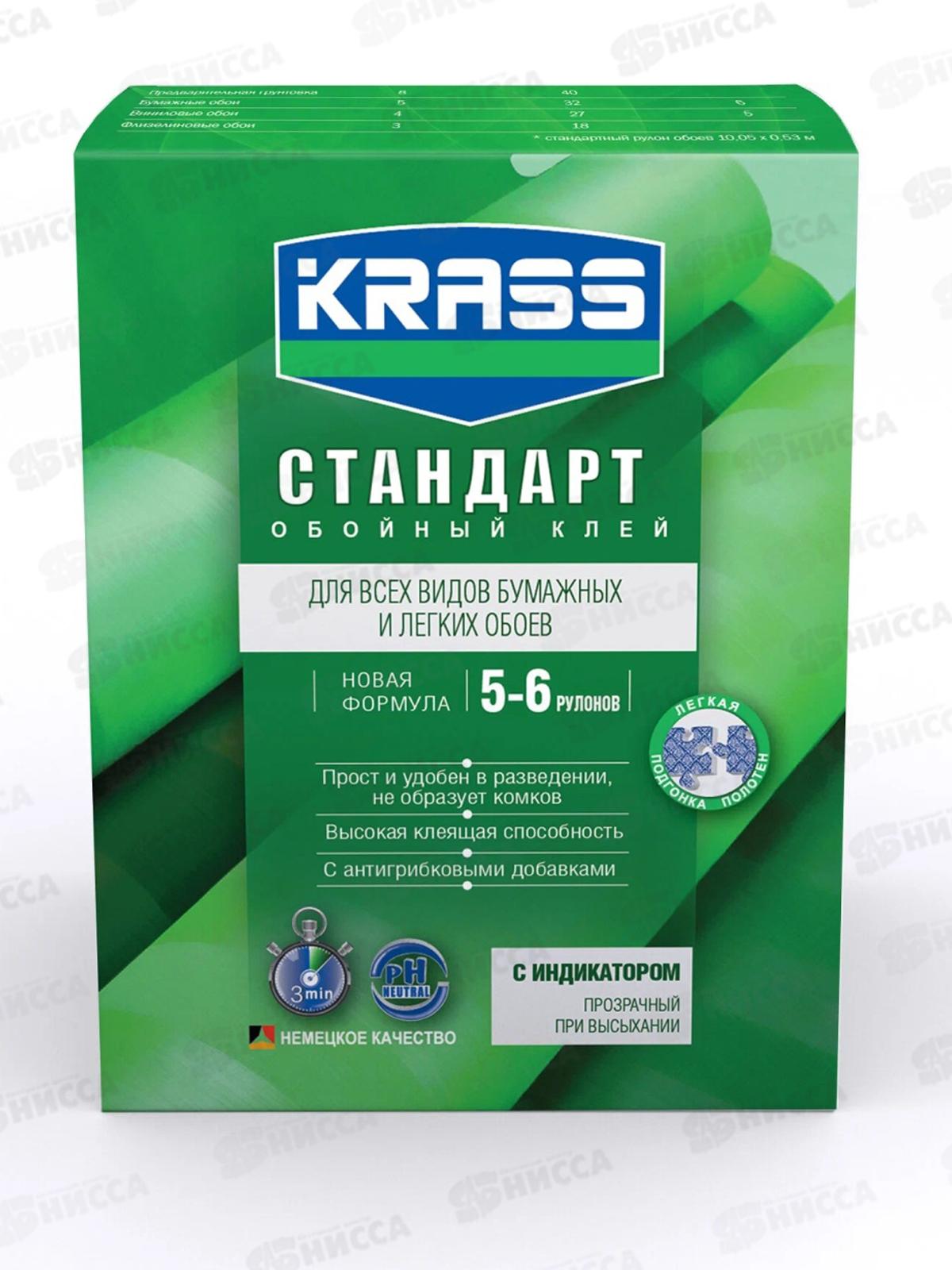 Клей KRASS для бумажных обоев 180 грамм  Россия *12