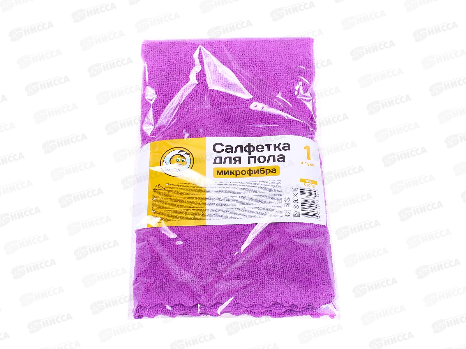 Салфетка для пола Жу-Жу микрофибра 50*60см 1шт *60