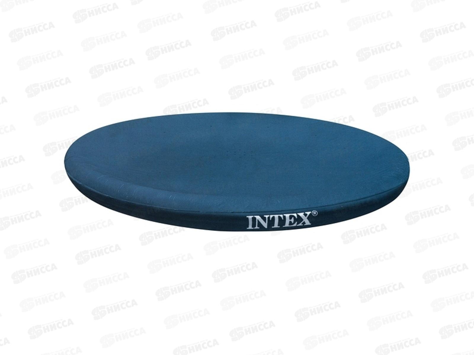 Тент для круглого бассейна 28021 (284х30см) INTEX  *6