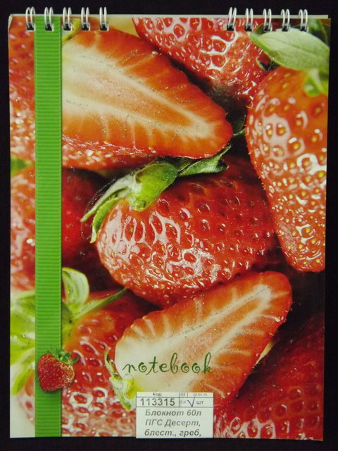 Блокнот 60л ПГС Десерт, блест., греб, 150*200 *12