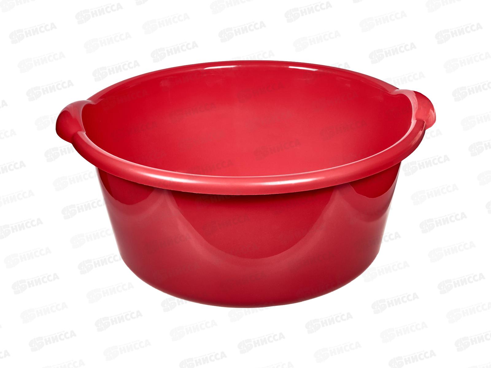 Таз 20л с ручками Пластик