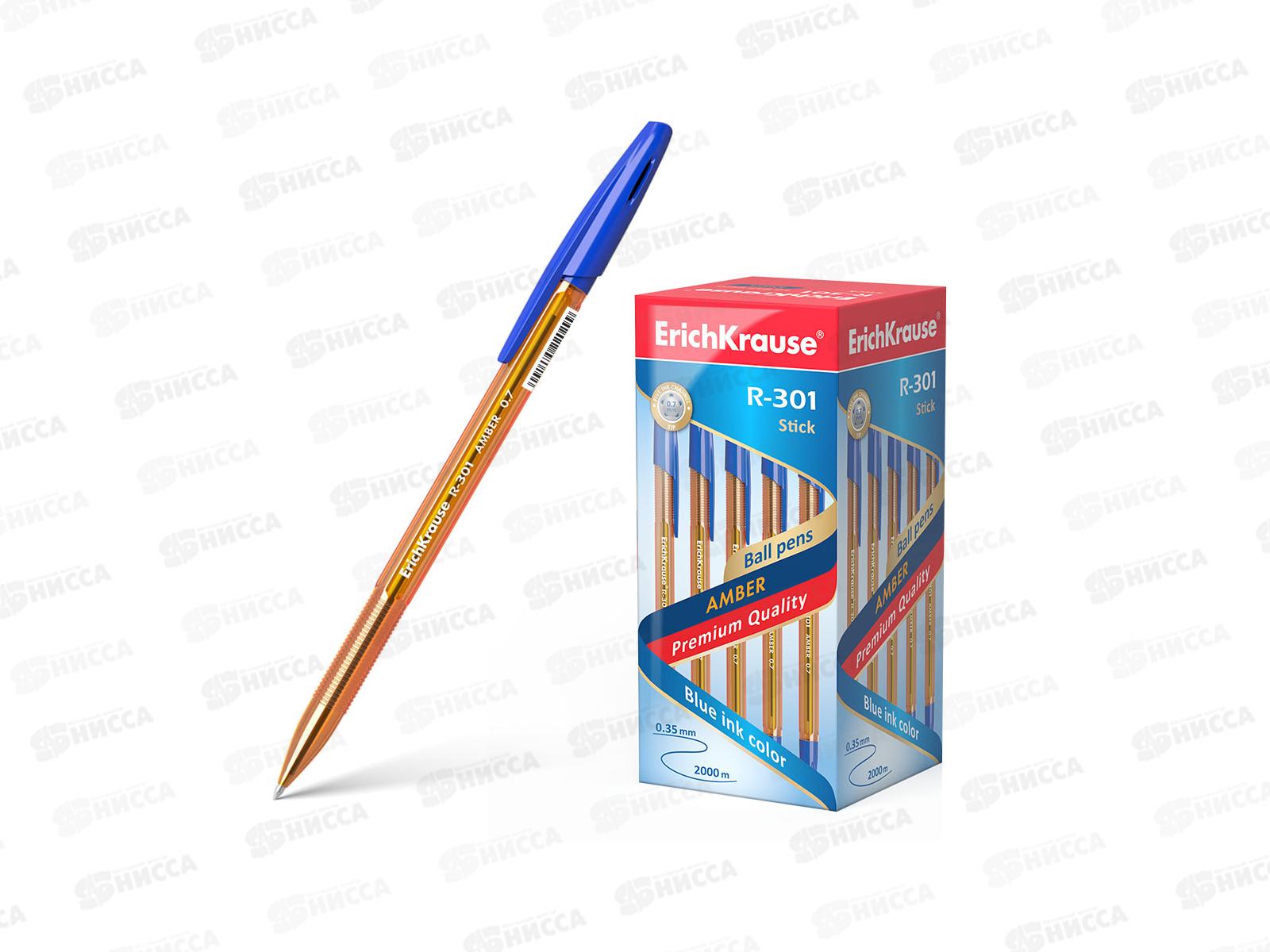 Ручка шариковая EK31058 R-301 Amber, синяя, 1.0мм *50/400/3200