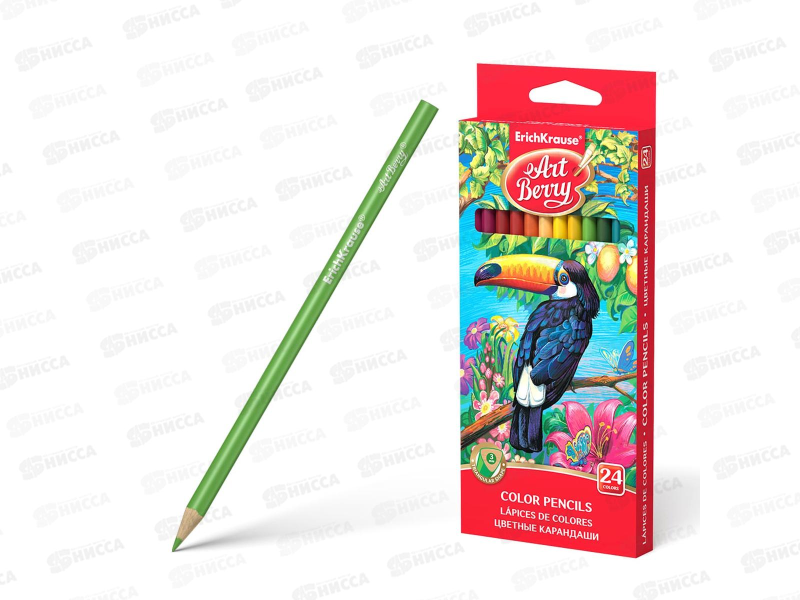 Карандаши 24 цвета EK треугольные, 32480 *6/120