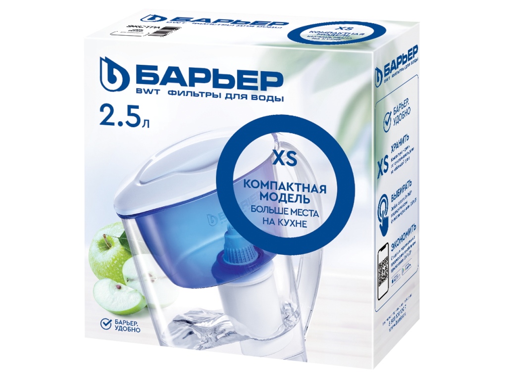 Фильтр воды  Барьер -Экстра индиго *4