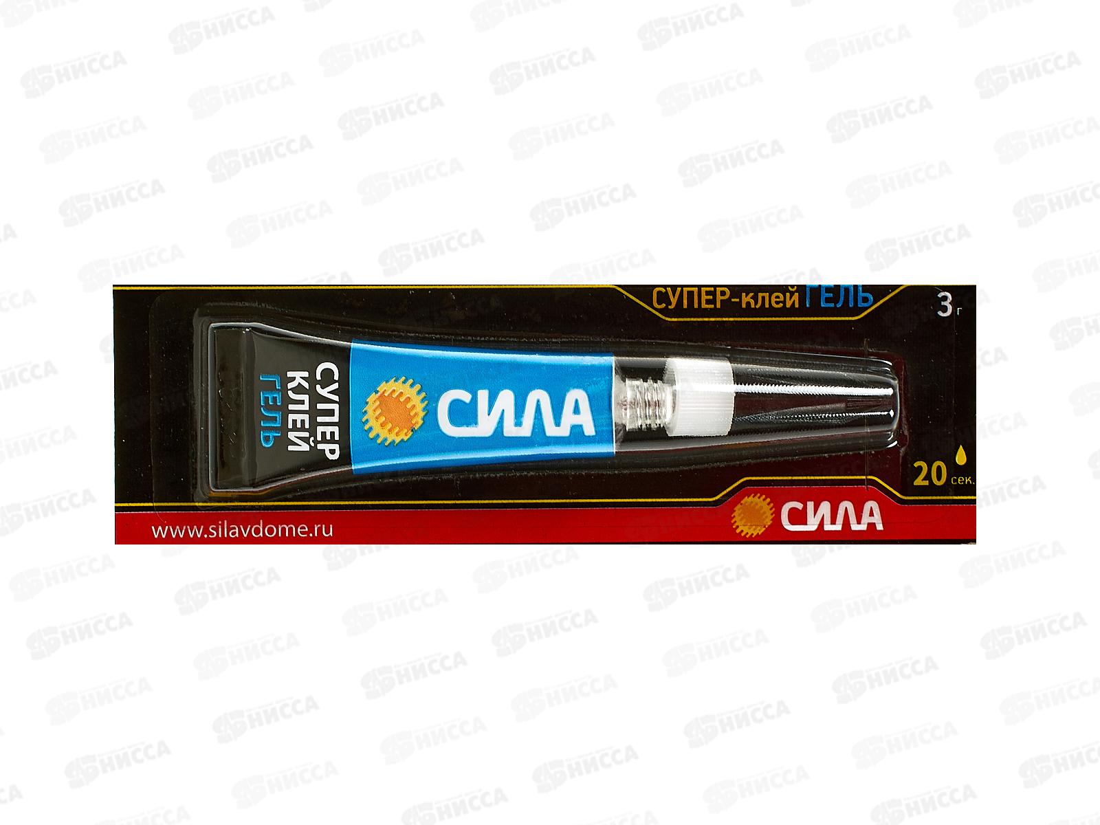 Супер клей &quotСИЛА&quot гель 3г лента BL-12 *12/576